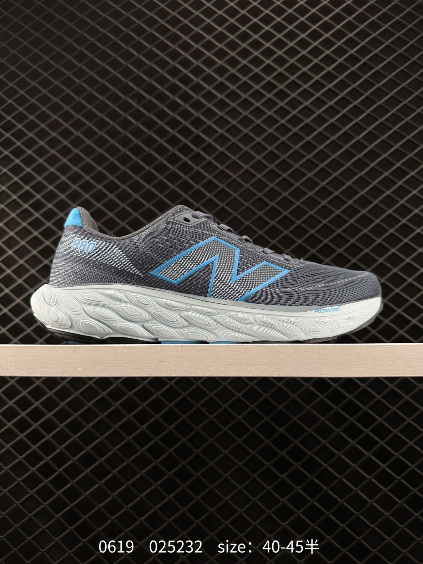 New Balance 880 New Balance 880